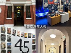 -大馆(前中区警署建築群)