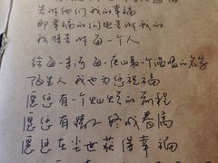 -源一咖啡馆(麒麟巷步行街店)