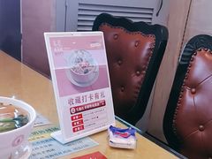 -吴系粤菜馆·茶餐厅(深业上城店)