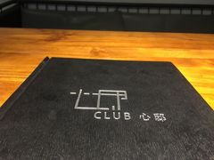 -心邸·庆宴(雅宝城店)