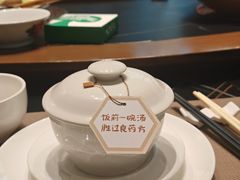 -黔蘑菇四季餐厅(观山湖店)