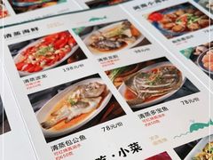 -大厨的餐厅(曾厝垵总店)