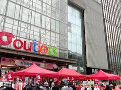 -通程奥特莱斯(华晨店)