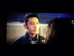 android_upload_pic-首都电影院(天津店 中国巨幕)