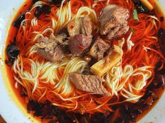 -智强牛肉面