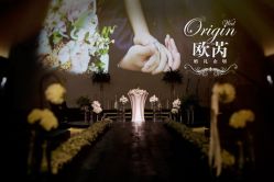 -上海浦东华美达大酒店·宴会厅