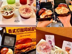 -龙湖杭州滨江天街