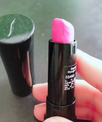 -丝芙兰Sephora