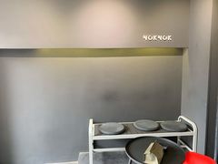 -NokNok Coffee(宽窄巷子店)