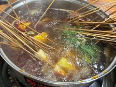 -三番火辣串串香(总店)