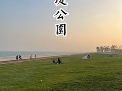 -东堤公园