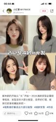 点击看大图 -镁连社·美联社