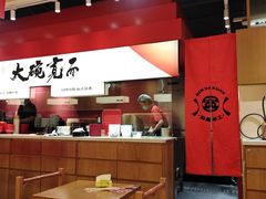 -秦大宽·陕西手工面(仁和新城店)