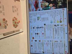 -DQ·蛋糕·冰淇淋(五角场万达店)