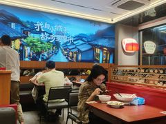 -三个辣椒•津市牛肉粉(丽影广场店)