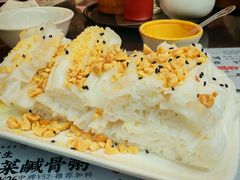 -禄粥·广府味·煲仔粥·宵夜·明档现做(江南西店)