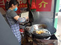 -老南昌白糖糕(大士院店)