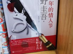 -星巴克(3号湾店)