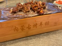 -聚福宝合苑食府(南头镇店)