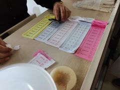 -松盛糕团店(红旗桥店)