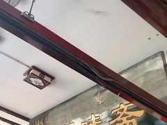 -柴氏风味斋(甘家口店)