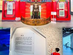-广东中医药博物馆