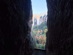 -雁荡山风景名胜区