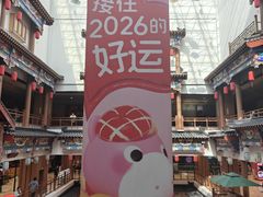 -银泰百货(北京大红门店)
