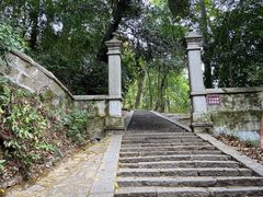 -岳麓山风景名胜区