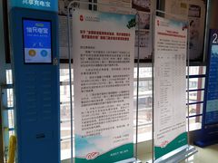 -广东省第二中医院(总院)