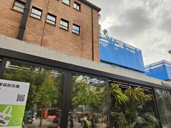 -现代汽车文化中心 Hyundai Motorstudio Beijing