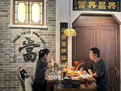 -哥老官重庆美蛙鱼头(日月光店)