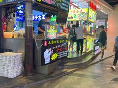 -东门町美食街