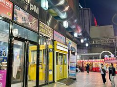 -东大门市场