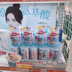 -cocokarafine可开嘉来