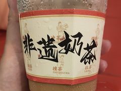 -香港鸳鸯王(西湖路店)