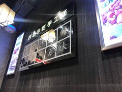 -隆门客栈·西北小吃手工面(丰盛町商业步行街店)