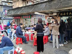 -熊腊生热干面馆(宝丰店)