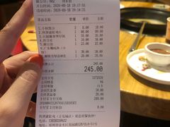-好彩猪肚鸡(正弘城店)