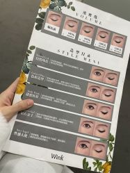 -Wink美甲美睫