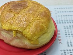菠萝包-金凤茶餐厅(湾仔店)