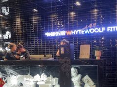 -韦德伍斯健身(沈阳K11Select购物艺术中心店)
