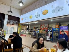-王记生烫牛杂面馆(兰陵路店)