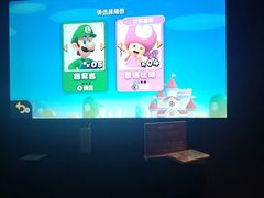 -北苑汤泉