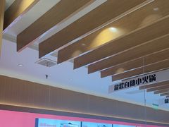 -龍歌自助小火锅(李沧丽达店)