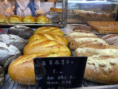 -仙峰天然面包(迎宾路店)