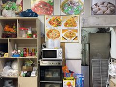 -羊骨诞生记(凤凰社区店)