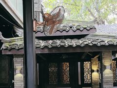 -星巴克(成都锦里店)