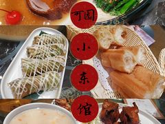 -小東馆(东纵路店)