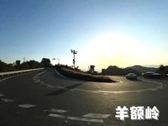 -四明山国家森林公园